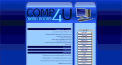Desktop Screenshot of 6775589.com